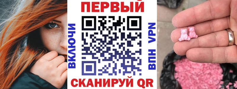 АМФ 97%  Ростов-на-Дону 