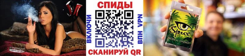 МЕГА tor  Ростов-на-Дону  БУТИРАТ оксана 