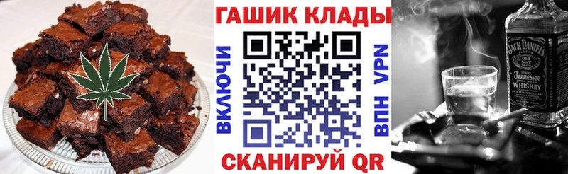 Cannafood марихуана  гидра зеркало  Ростов-на-Дону  сколько стоит 