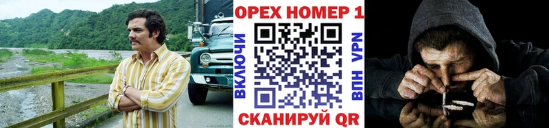 Cocaine Боливия  как найти закладки  Ростов-на-Дону 
