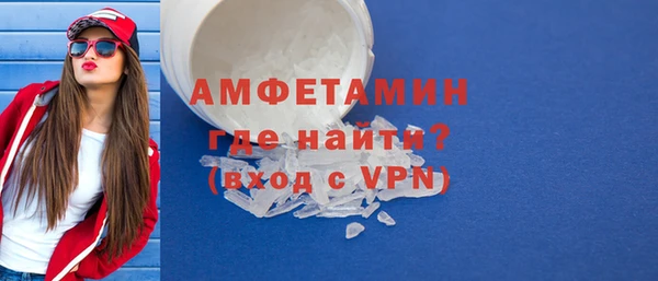 mix Снежногорск