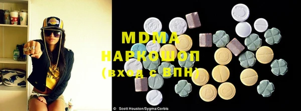 каннабис Снежинск