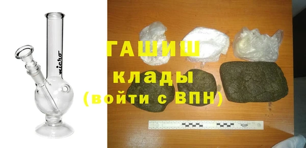 mix Снежногорск