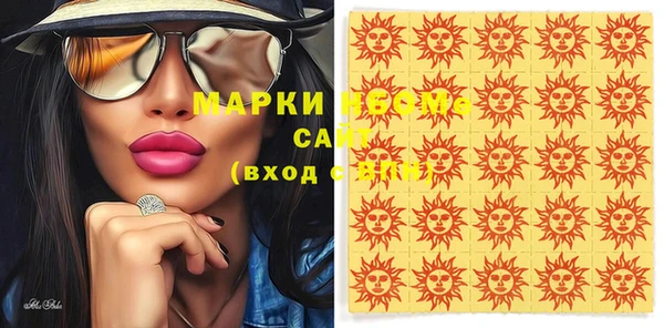 mix Снежногорск