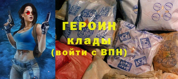 mix Снежногорск