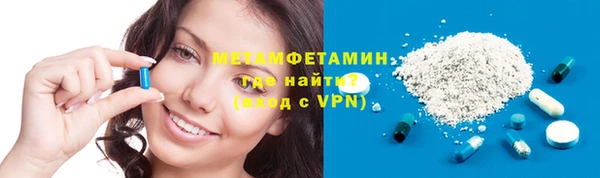 mix Снежногорск