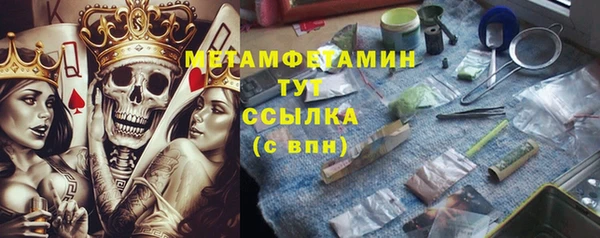 mix Снежногорск