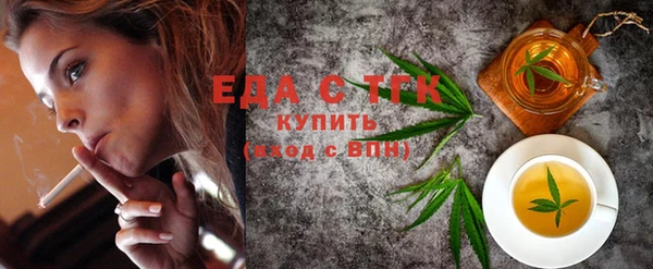 mix Снежногорск