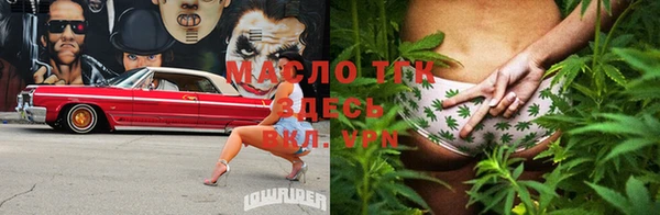 mix Снежногорск