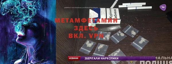 каннабис Снежинск