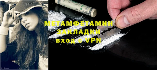 mix Снежногорск