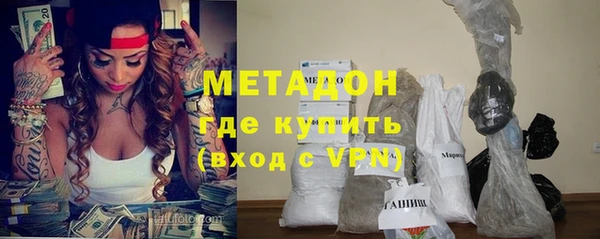 mix Снежногорск