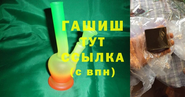 mix Снежногорск
