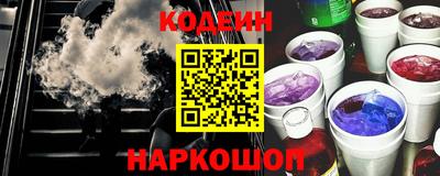 кокаин VHQ Малгобек