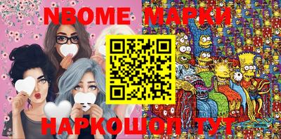 кокаин VHQ Малгобек