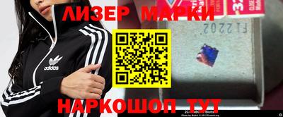 прущий лед Малоярославец