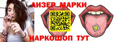 кокаин VHQ Малгобек
