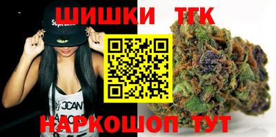 прущий лед Малоярославец