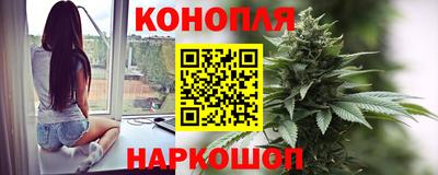 кокаин VHQ Малгобек
