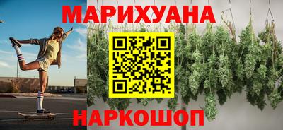 прущий лед Малоярославец