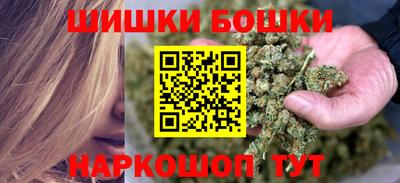 молекула духа Мариинск
