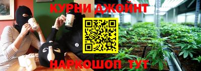 прущий лед Малоярославец