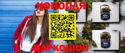 кокаин VHQ Малгобек