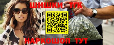 кокаин VHQ Малгобек