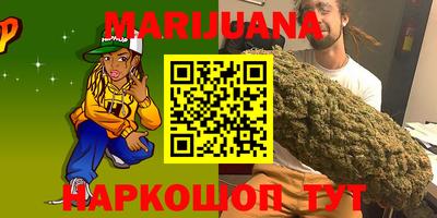 кокаин VHQ Малгобек