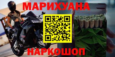 молекула духа Мариинск
