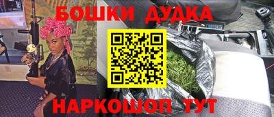 прущий лед Малоярославец