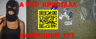 кокаин VHQ Малгобек