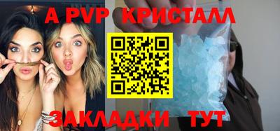 кокаин VHQ Малгобек