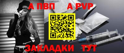 кокаин VHQ Малгобек