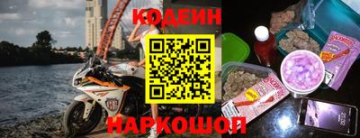 прущий лед Малоярославец