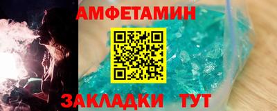 кокаин VHQ Малгобек