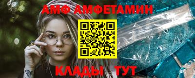 прущий лед Малоярославец