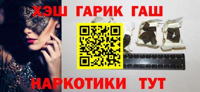 mdma Ликино-Дулёво