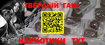прущий лед Малоярославец