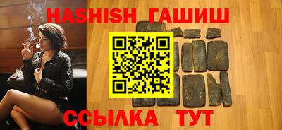 прущий лед Малоярославец