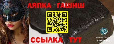 прущий лед Малоярославец