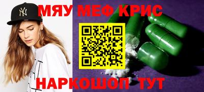 кокаин VHQ Малгобек