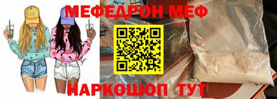 кокаин VHQ Малгобек