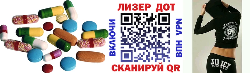 где продают   МЕГА tor  Лсд 25 экстази ecstasy  Ростов-на-Дону 