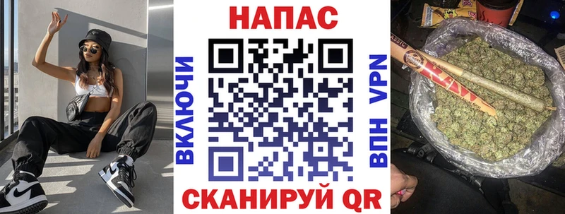 Бошки марихуана AK-47  как найти наркотики  Ростов-на-Дону 